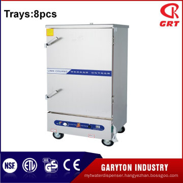 Gas Rice Steamer (GRT-F8) Rice Steaming Trolley